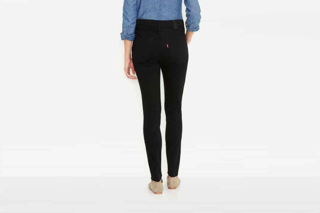 Levi's Commuter Skinny Jeans.