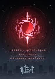 Surplice Dress.